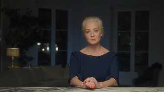 Вдовицата на Навални призовава руснаците да се борят с Путин за свобода (видео)