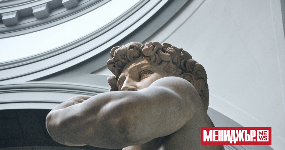 Известната скулптура Давид на Микеланджело е обхваната от интелектуален собственост