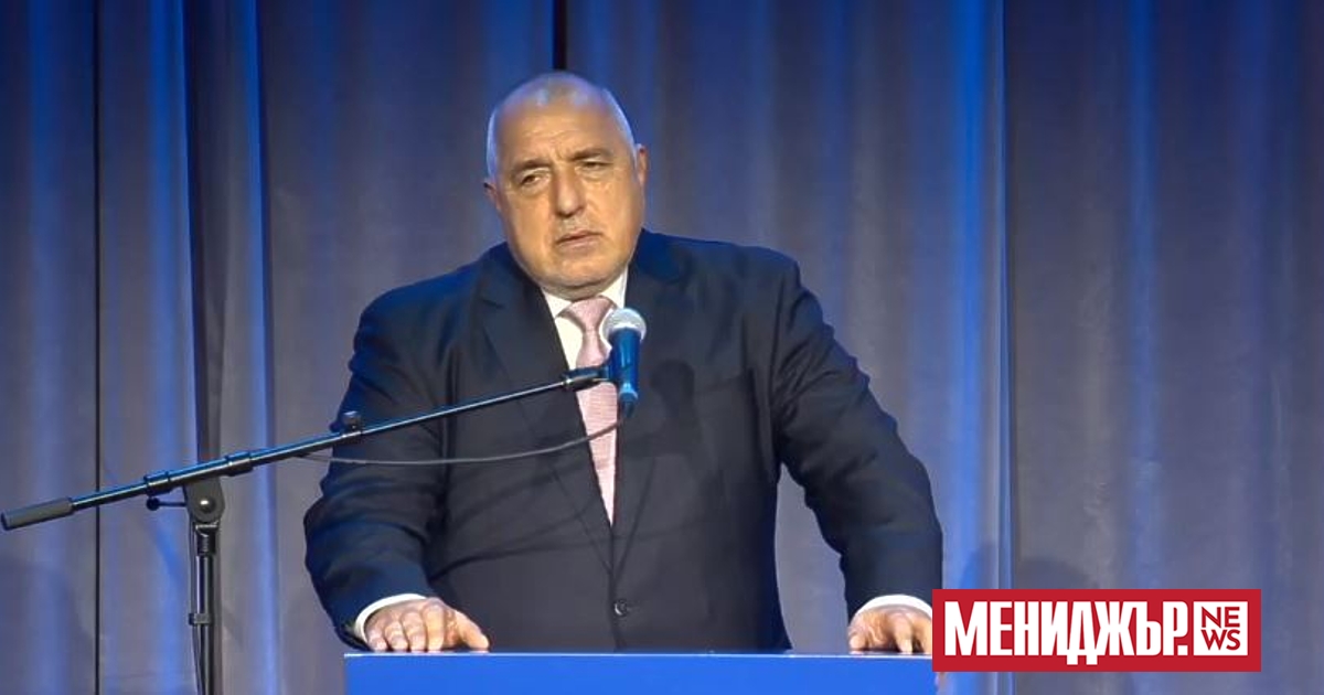 Лидерът на ГЕРБ Бойко Борисов получи доверие от партията да