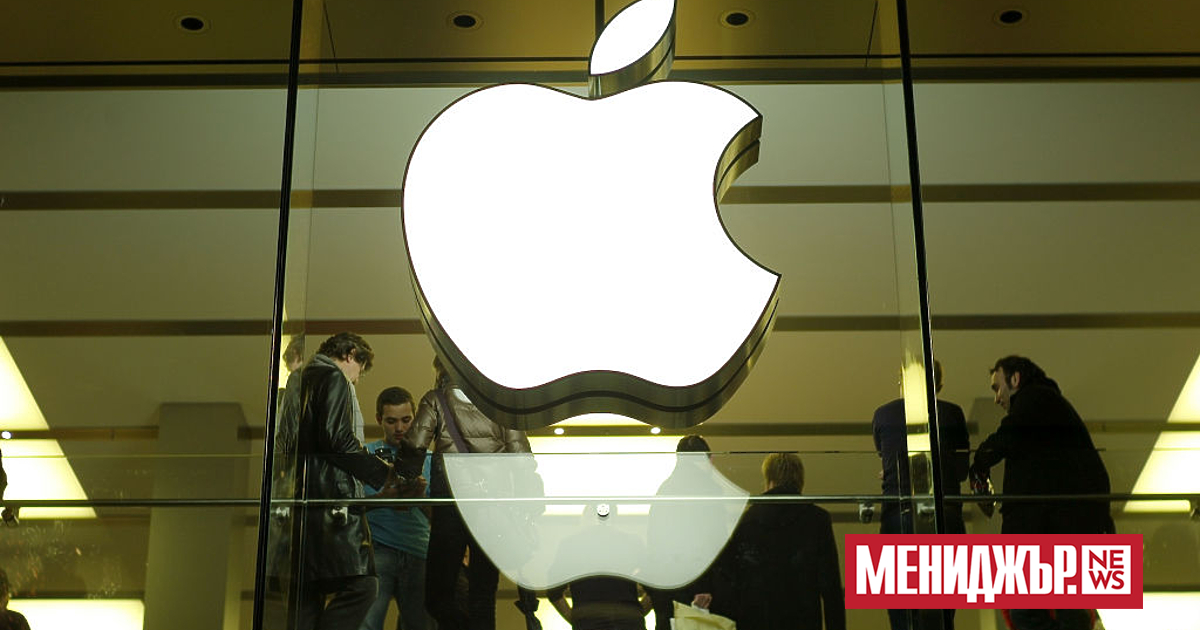 Продажбите в Китай на iPhone на Apple са спаднали с