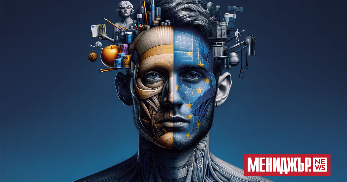 В края на 90-те години и в началото на XXI