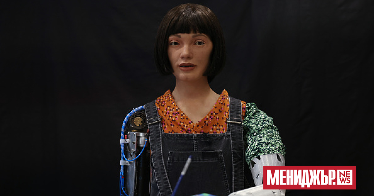 Неотдавна Google беше принудена да спре работата на генератор на