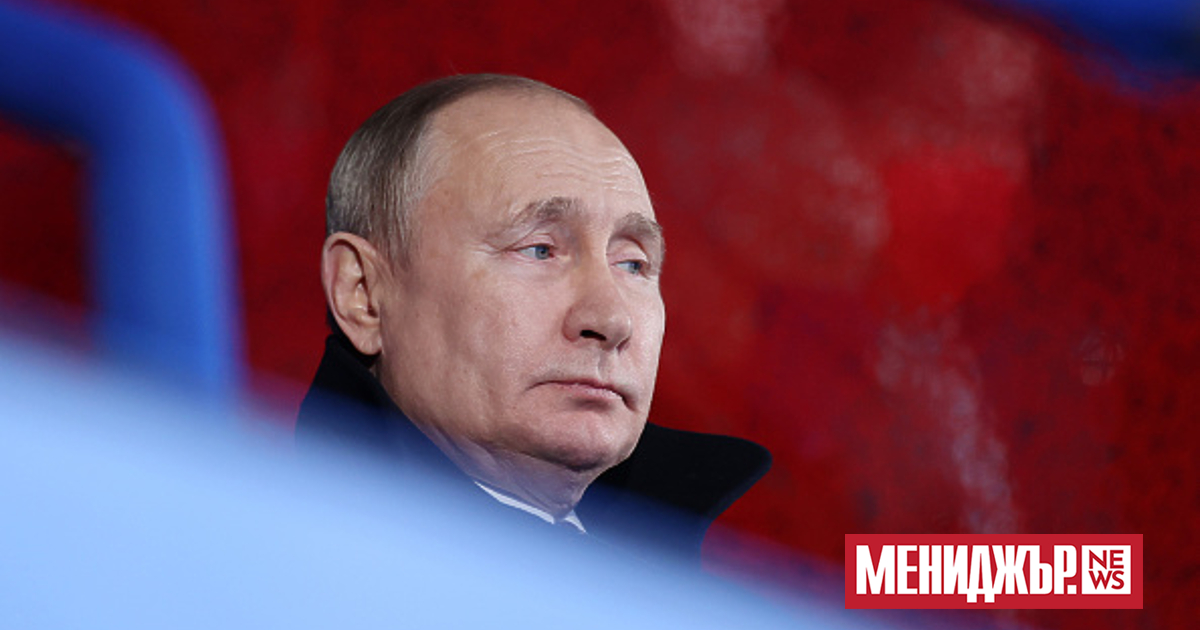 Руският президент Владимир Путин e издал указ за разширяване на