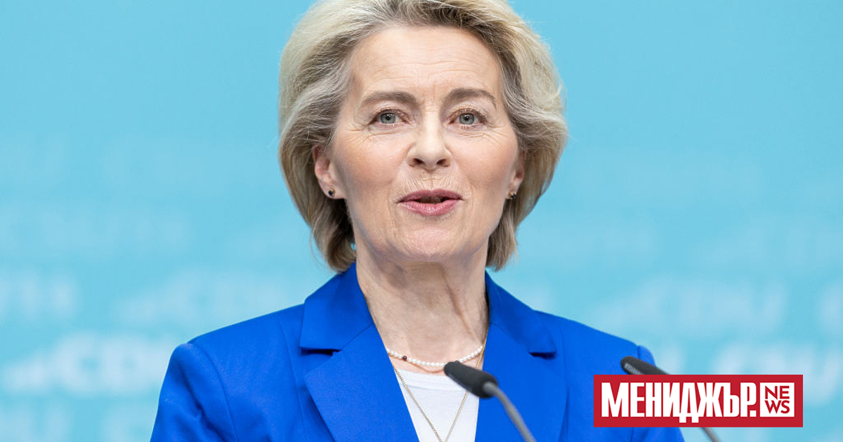 Европейската комисия ще представи днес доклад за напредъка на Босна