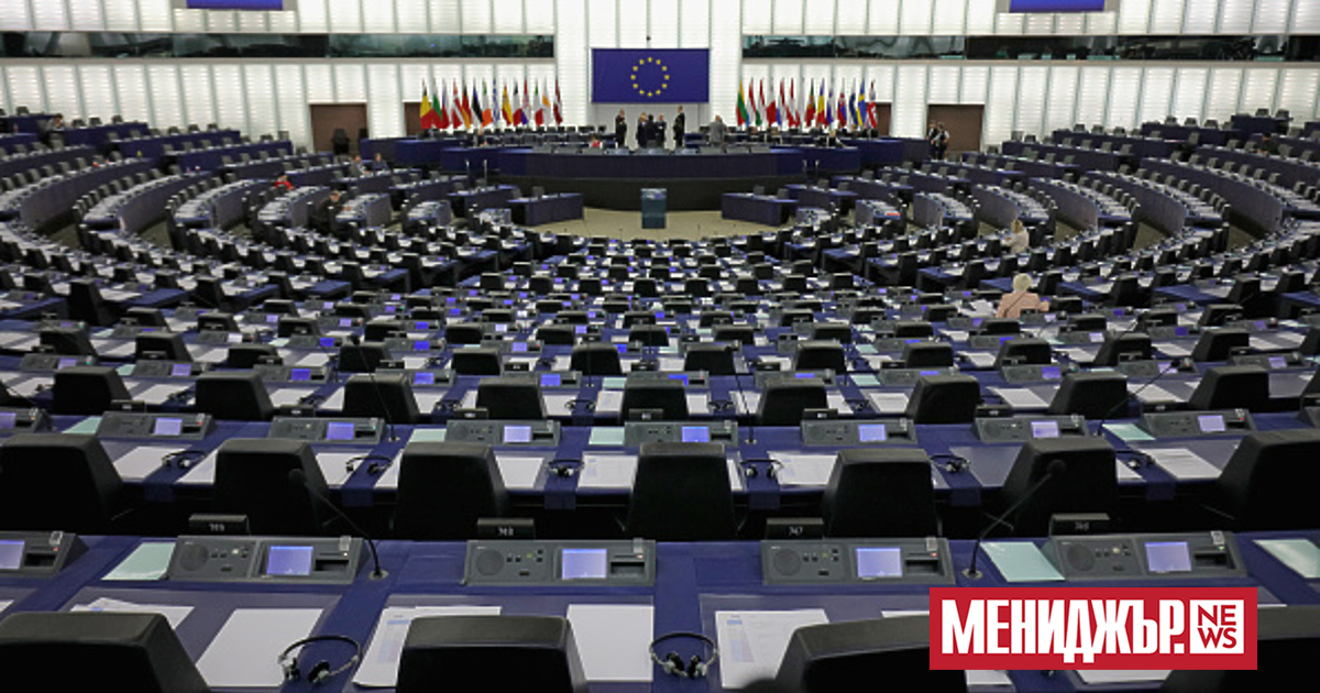 Европейският парламент (ЕП) ще оспори по съдебен ред плащането от