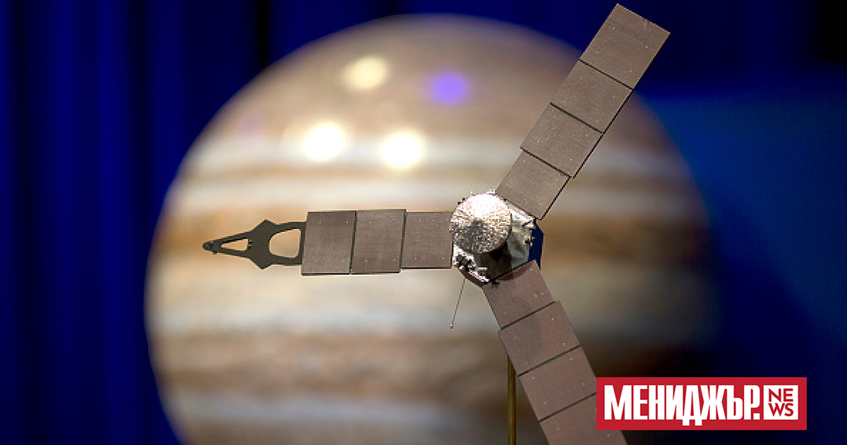НАСА получи нова информация от сондата Юнона“, която предполага, че