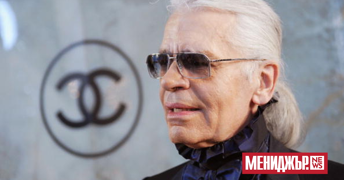  Апартаментът на дизайнера Карл Лагерфелд в Париж с изглед към