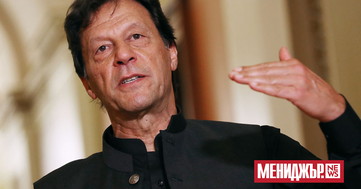 Пакистански съд повдигна днес обвинение срещу бившия премиер Имран Хан
