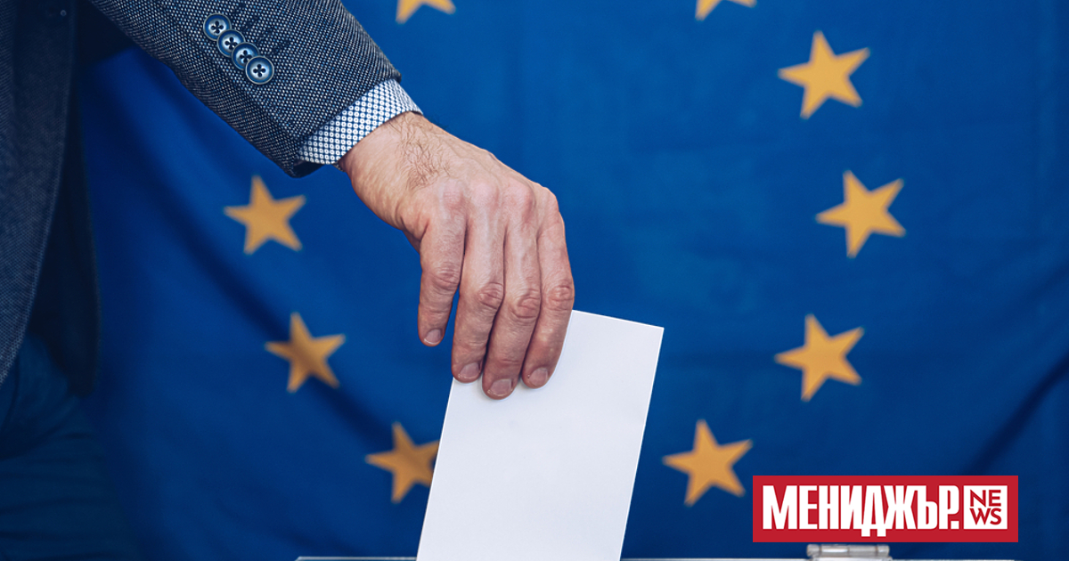 На предстоящите избори за членове на Европейския парламент от Република