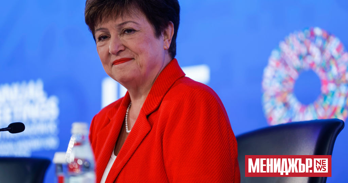 Управляващият директор на Международния валутен фонд Кристалина Георгиева има интерес