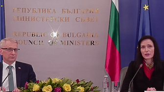 ГЕРБ СДС и Продължаваме промяната Демократична България ПП ДБ трябва да започнат
