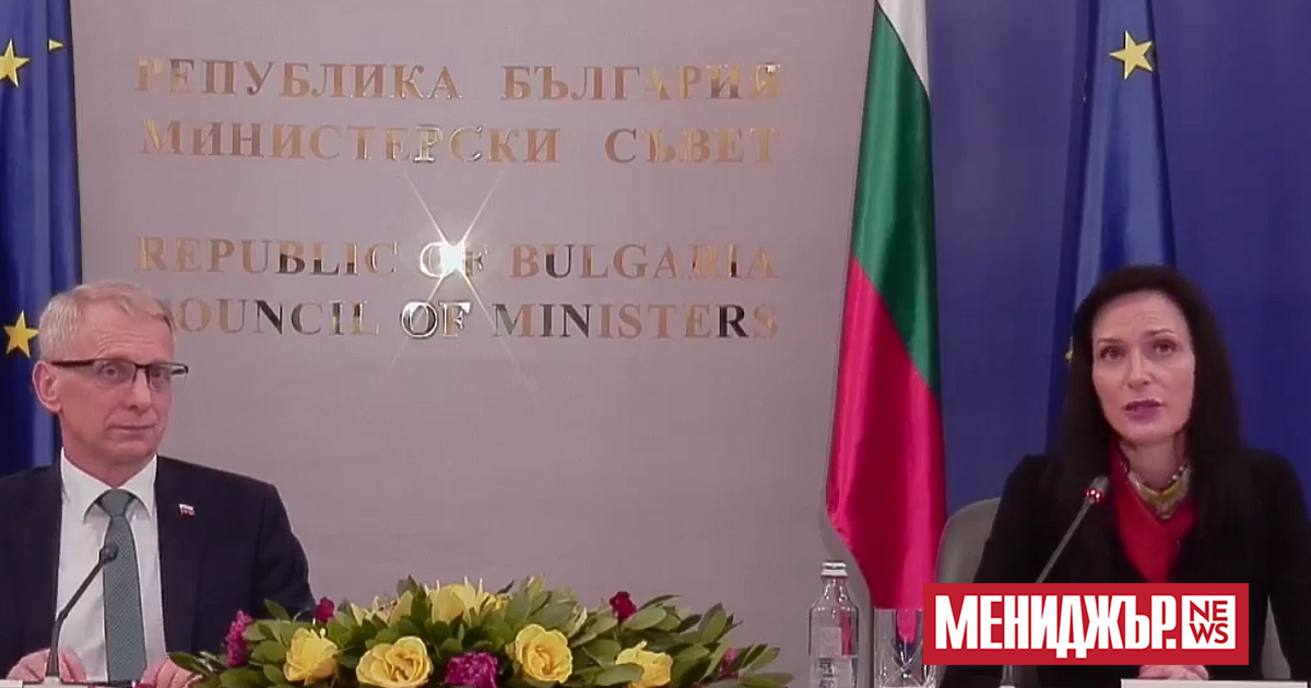ГЕРБ-СДС и Продължаваме промяната - Демократична България“ (ПП-ДБ) трябва да започнат