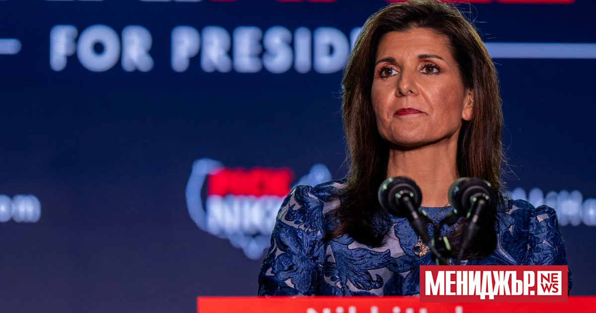 Бившият губернатор на Южна Каролина и посланик на САЩ в