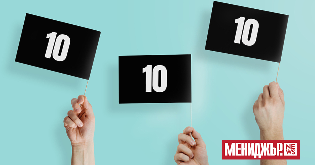 В сферата на отличното представяне и професионалните постижения търсенето на