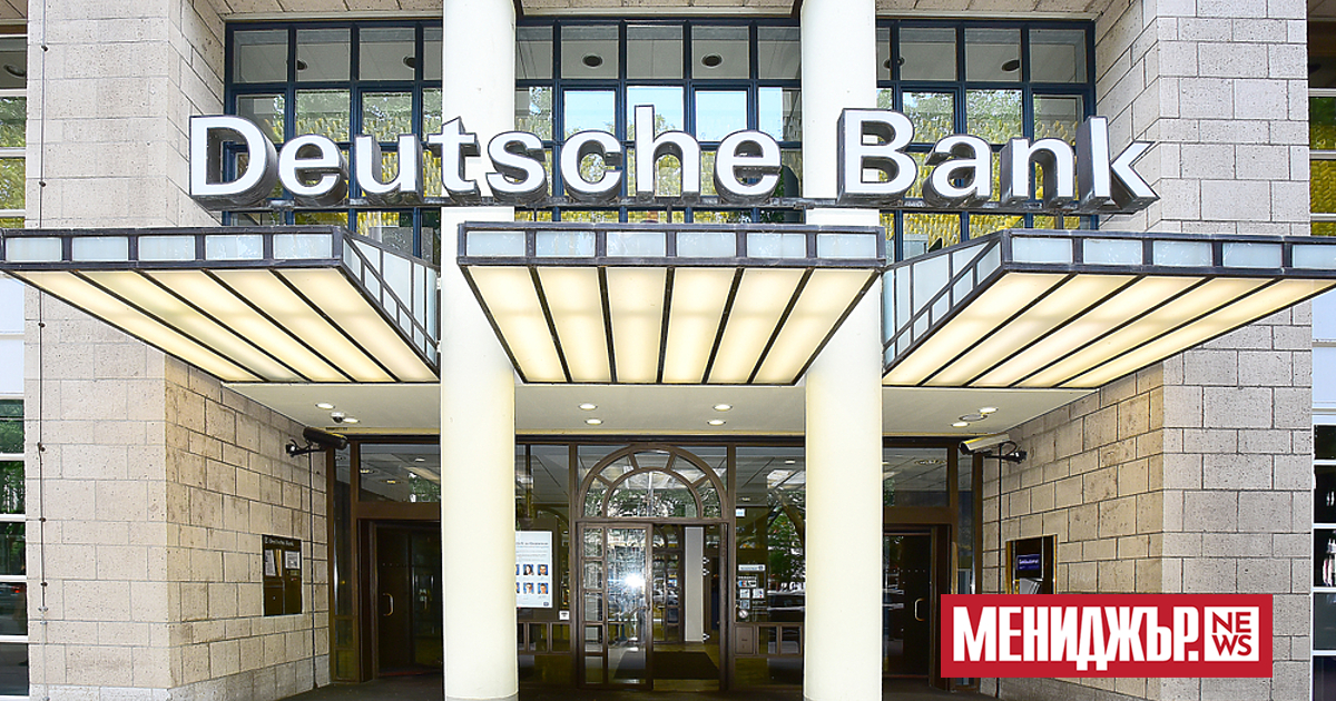 Deutsche Bank подготвя иск за ликвидация в Хонконг срещу китайския строителен