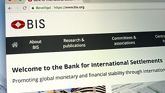 Световните централни банки са близо до победа над инфлацията обяви