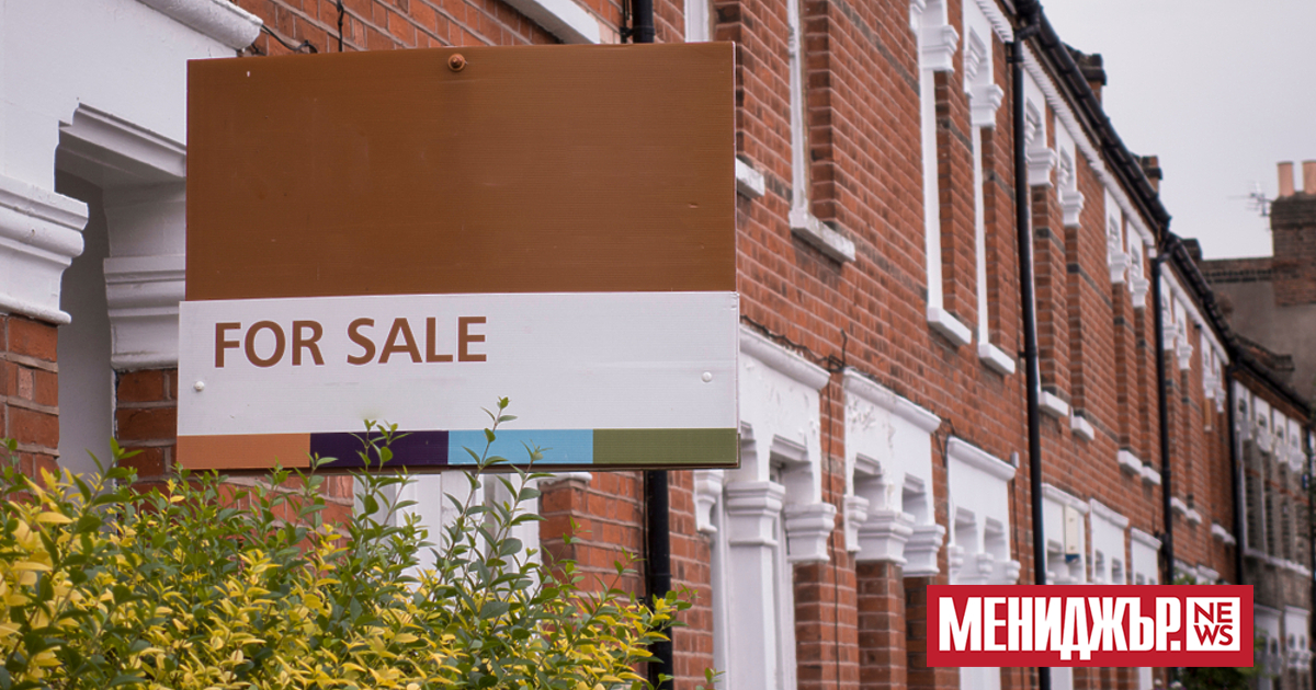 Великобритания е готова да оглави европейския пазар на недвижими имоти