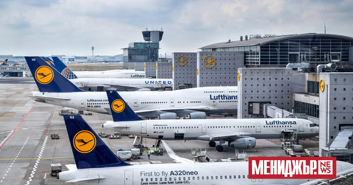 Общата загуба на германската авиокомпания Lufthansa, която е най-големият превозвач
