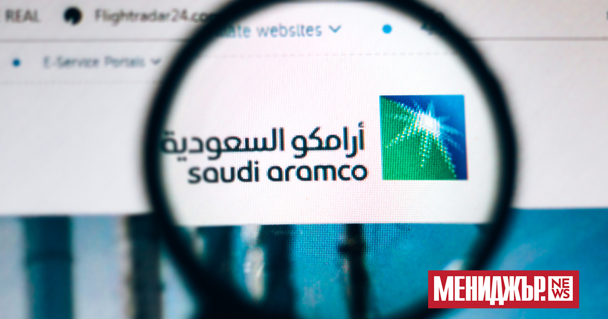 Държавният петролен гигант на Саудитска Арабия Aramco отчете 25% спад