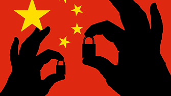 Китай засилва мерките за национална сигурност като разширява защитата на