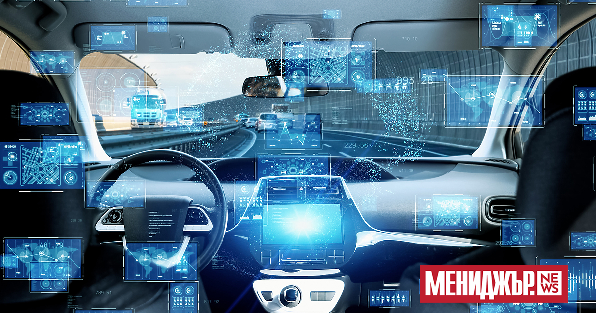 Как ще изглеждат технологиите слез 30 години? Инструментите на утрешния