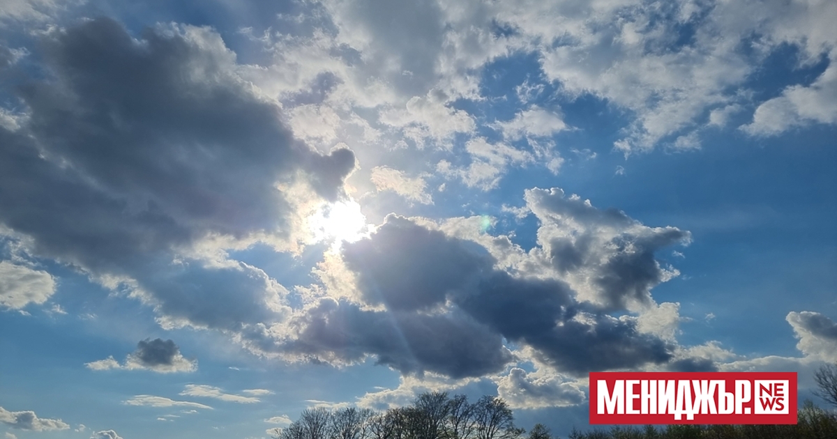 Днес ще е предимно слънчево, но след обяд от запад