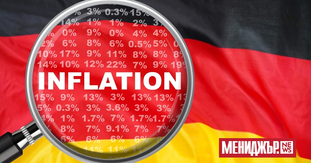 Германската годишна инфлация се забави рязко през февруари до 2,5%