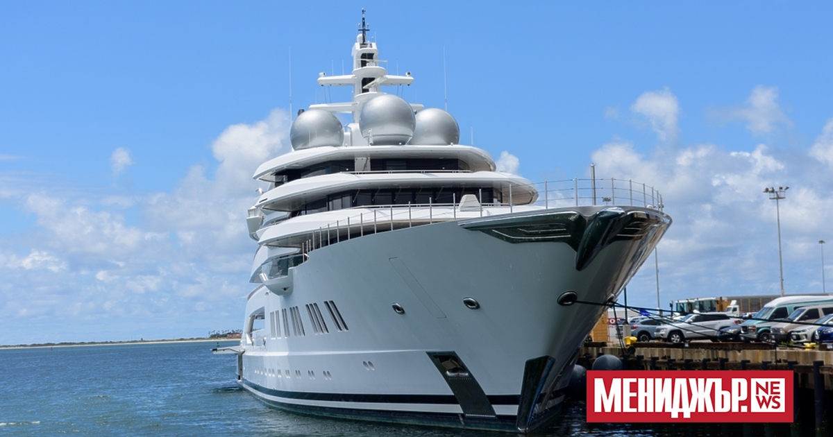 Поддръжката на ултрамодерна яхта, иззета от американските власти от руски