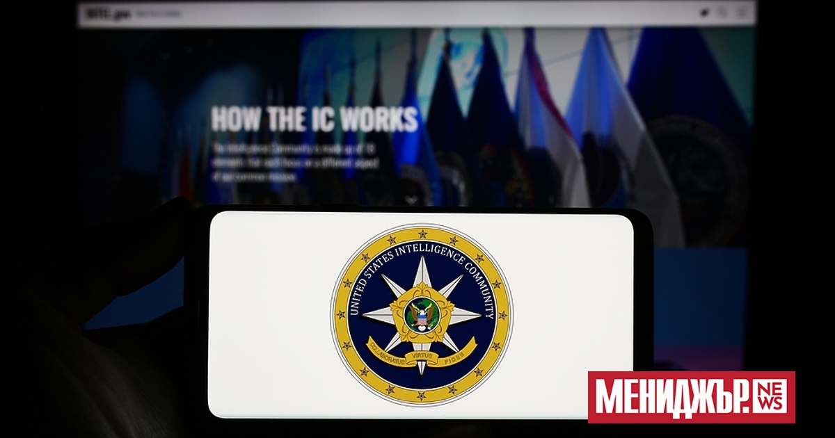 Американската разузнавателна общност допуска и сигнализира в доклад, че Русия