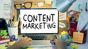 Търсите ли начини да подобрите маркетинговата си стратегия за съдържание