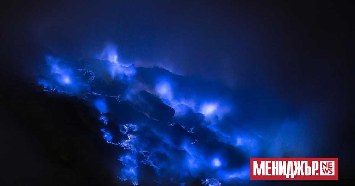 В източната част на остров Ява, Индонезия, се намира вулканът