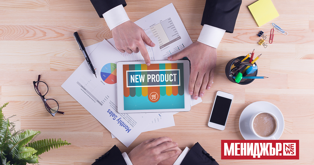 Представете си, че сте работили усилено, за да създадете нов