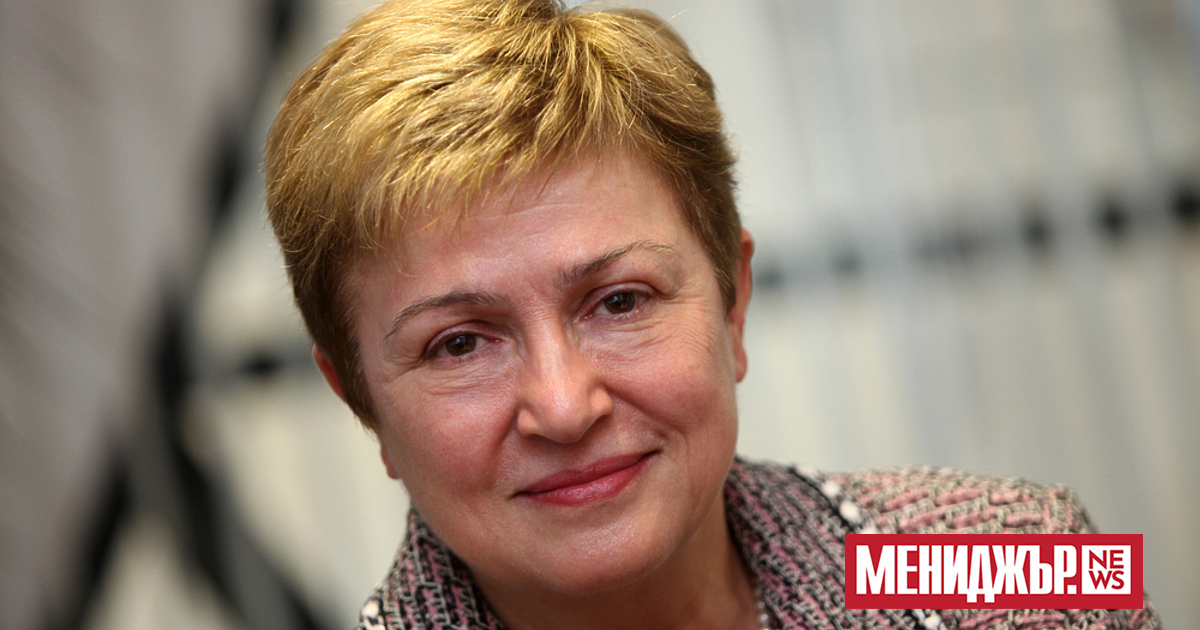 До края на петгодишния мандат на Кристалина Георгиева като ръководител
