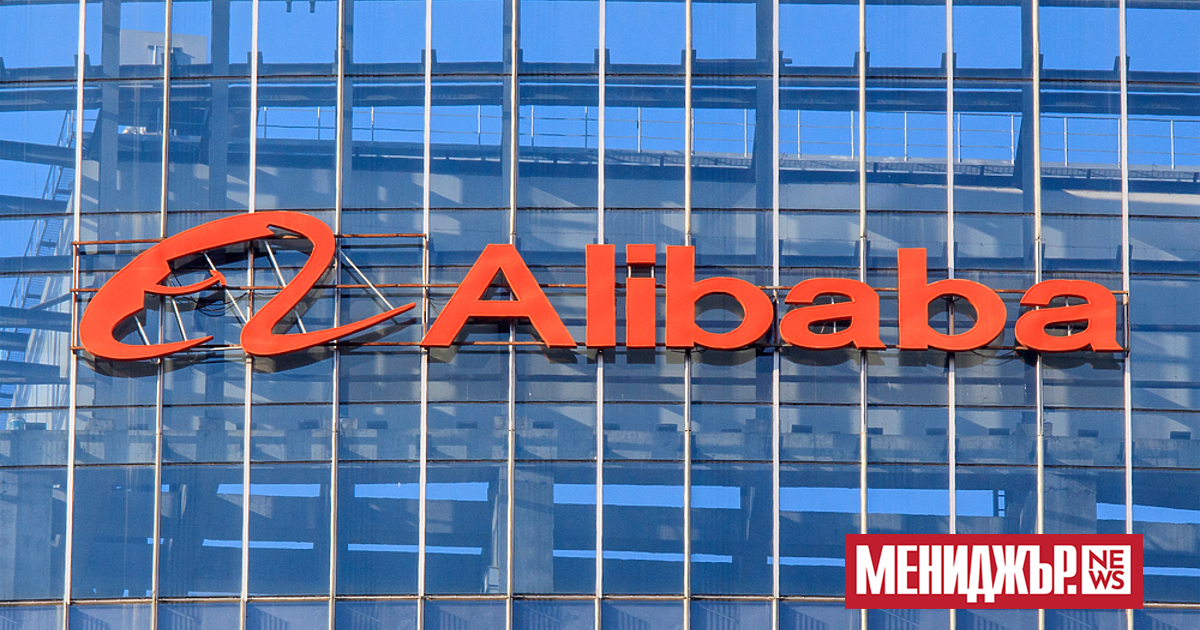 Китайският интернет гигант Alibaba беше водещият инвеститор в кръг за