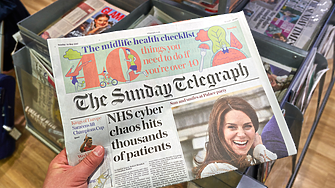 Сделката за   вестниците Daily и Sunday Telegraph е пред провал 