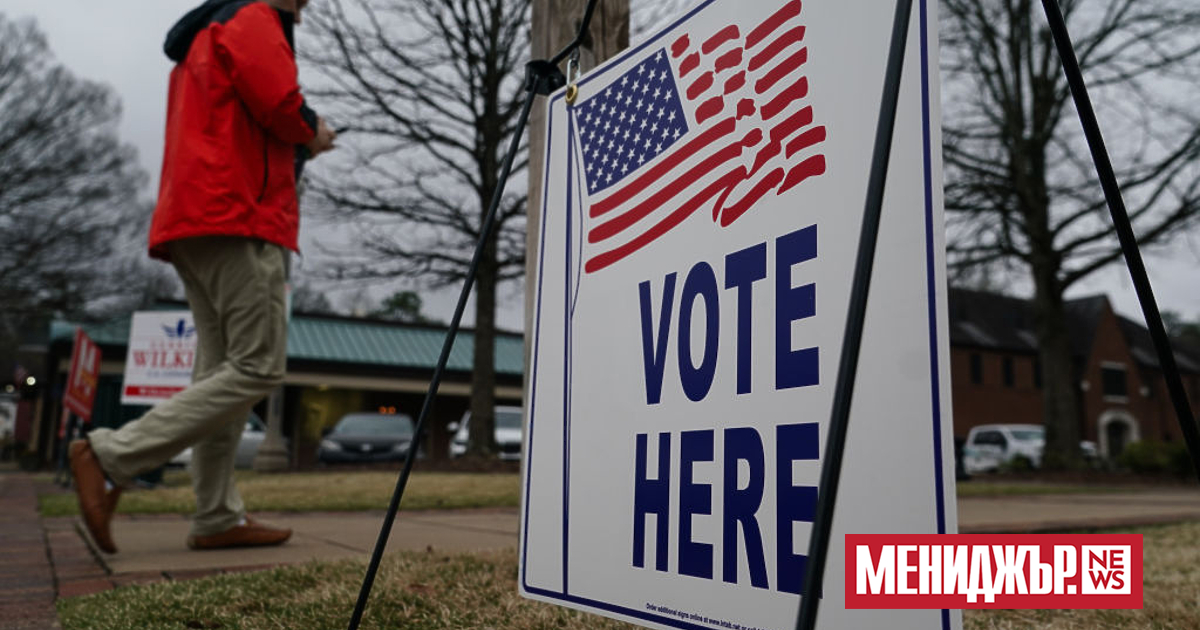 Американският президент Джо Байдън и бившият държавен глава на САЩ