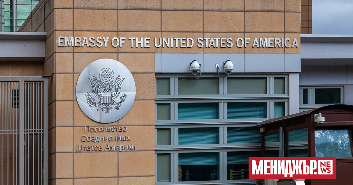 Посолството на САЩ в Русия предупреди, че екстремисти“ имат планове