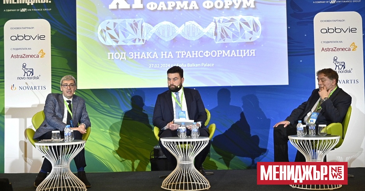 Във втори панел ,,Ролята на бизнеса за трансформацията“ на провелия