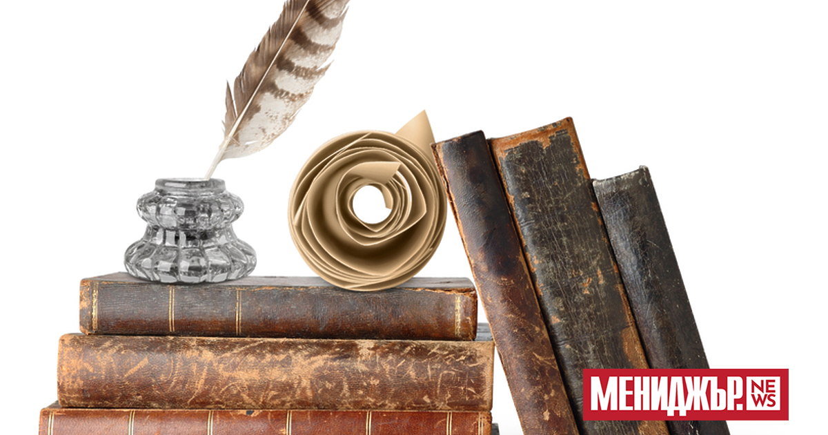 Човешката мъдрост досега не е успяла да сътвори система за