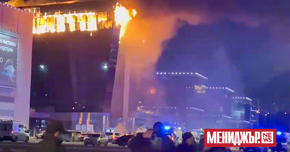 Следственият комитет на Русия съобщи, че броят на загиналите при