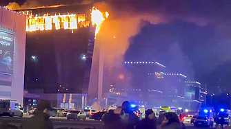 Стотици жертви, стрелба, пожар, ад - терористичната атака в Москва във факти