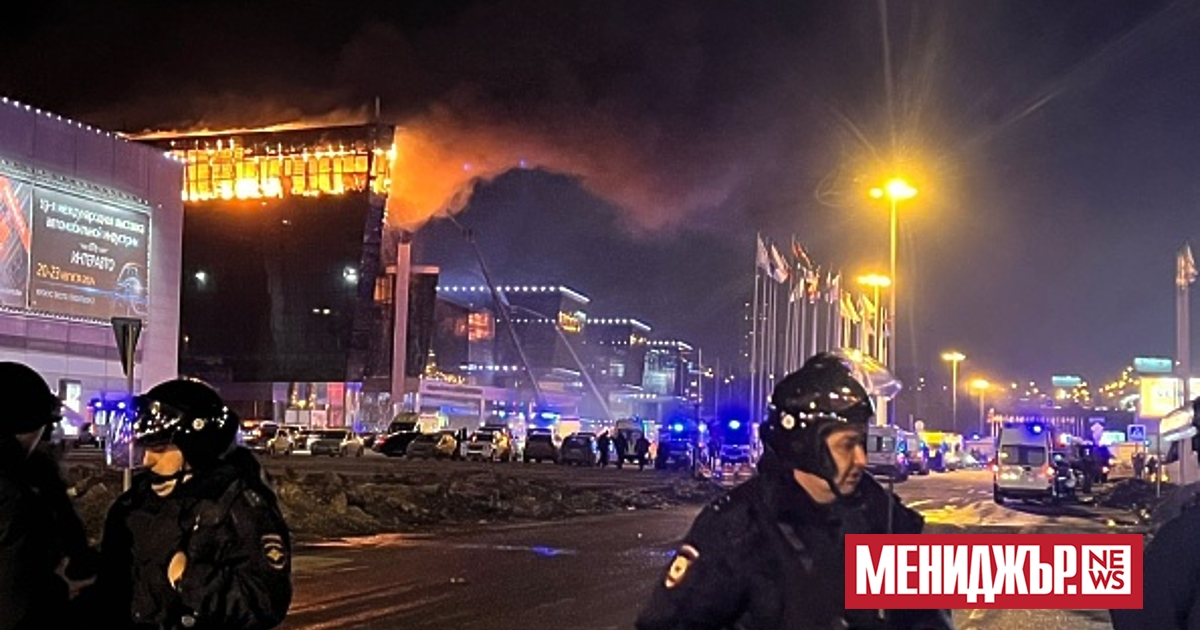 Помощен център ще бъде отворен за близките на загиналите и