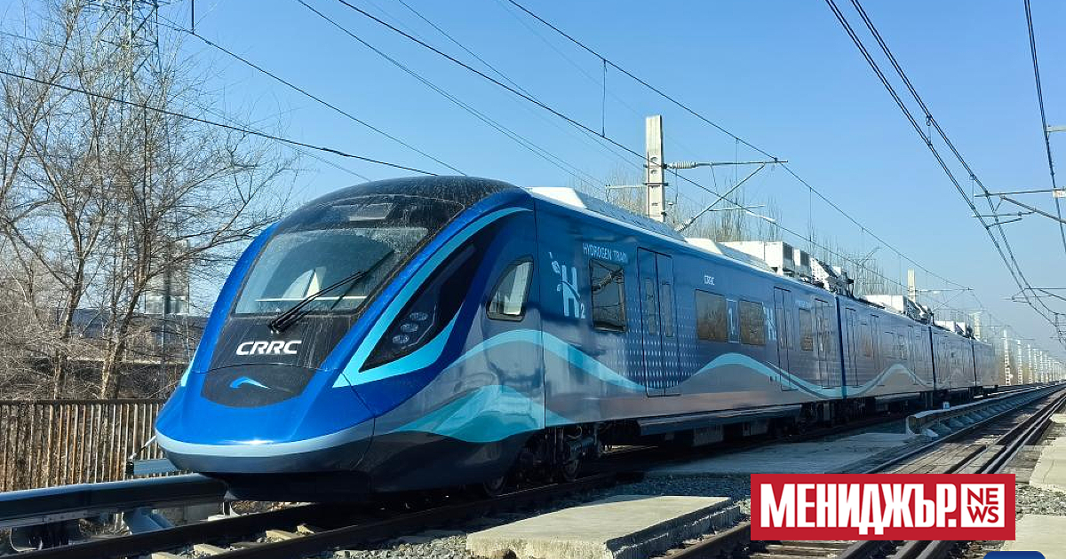Първият независимо разработен китайски градски влак, задвижван с водород, завърши