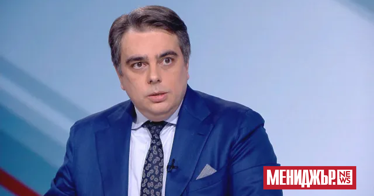 Ако Мария Габриел се е почувствала засегната в лично качество,