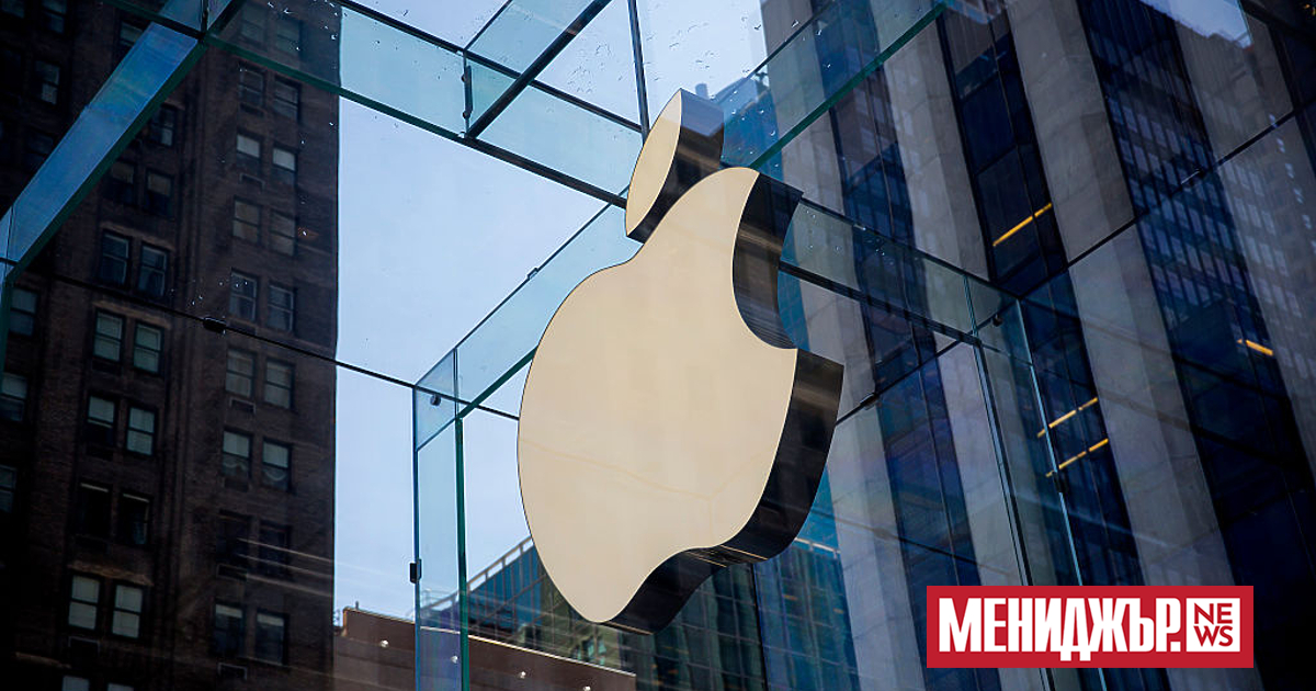 Регулаторите от двете страни на Атлантическия океан поставиха вдигнаха мерника