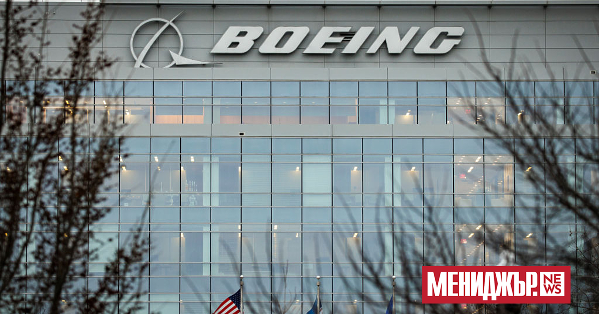 Финансовият директор на Boeing днес очерта вчера стъпките, които компанията