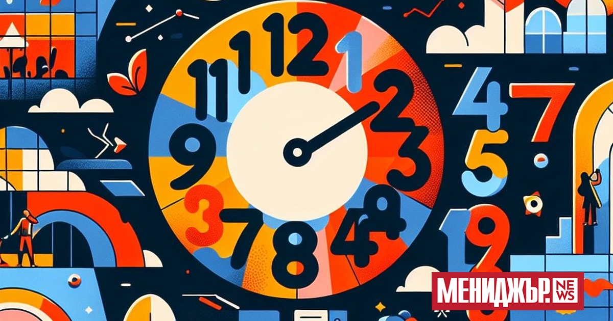 Кога ЕЦБ ще обърне посоката на паричната си политика, къде