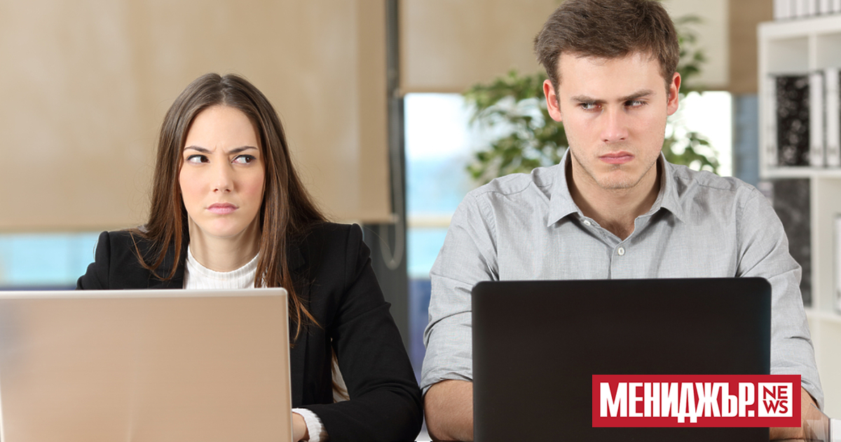 Когато сте принудени да си сътрудничите с трудни хора на