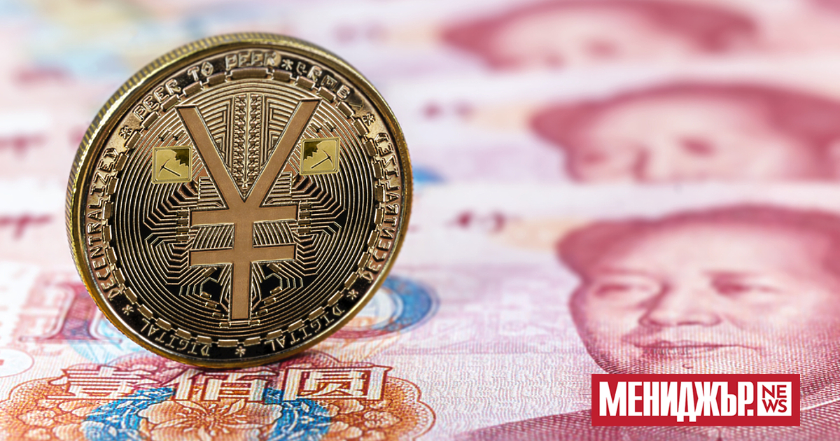 Общо 134 страни, представляващи 98% от глобалната икономика, сега проучват