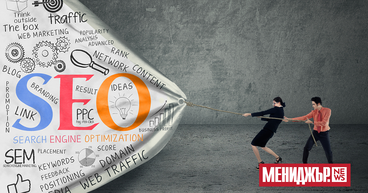 Има близо 14 милиона уебсайта за електронна търговия в САЩ